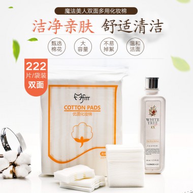 MUA BÔNG TẨY TRANG CHẤT LƯỢNG TẠI TAOBAO