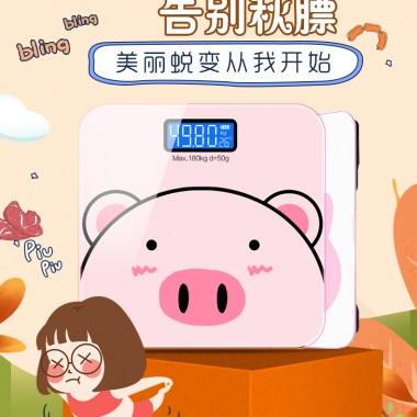 MUA CÂN ĐIỆN TỬ HÌNH CON HEO TRÊN TAOBAO