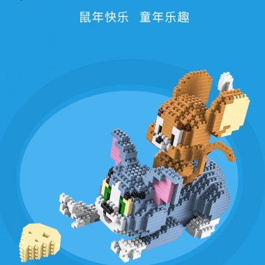 MUA ĐỒ CHƠI TRẺ EM LEGO TRÊN TAOBAO