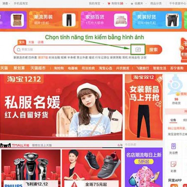 Hướng dẫn cách order taobao trực tiếp không qua trung gian vận chuyển về Việt Nam