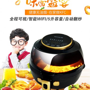 MUA NỒI CHIÊN KHÔNG DẦU HÀNG CHÍNH HÃNG TRÊN TAOBAO