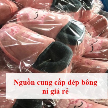 Săn lùng nguồn cung cấp dép bông đi trong nhà giá rẻ trên 1688