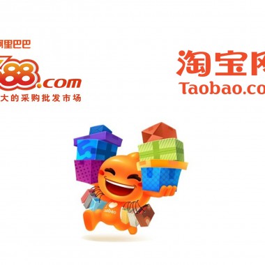 Nên chọn order 1688 giá rẻ hay order Taobao giá rẻ về kinh doanh?